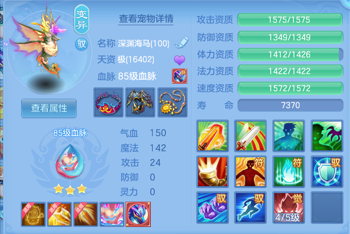 企业微信截图_17923756235204.png