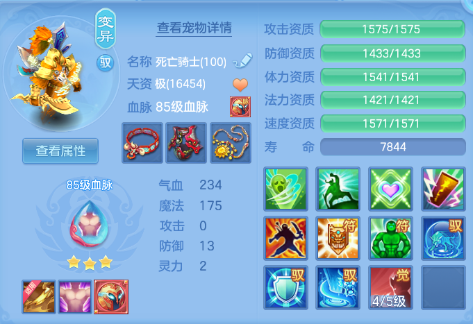 企业微信截图_17923756328853.png