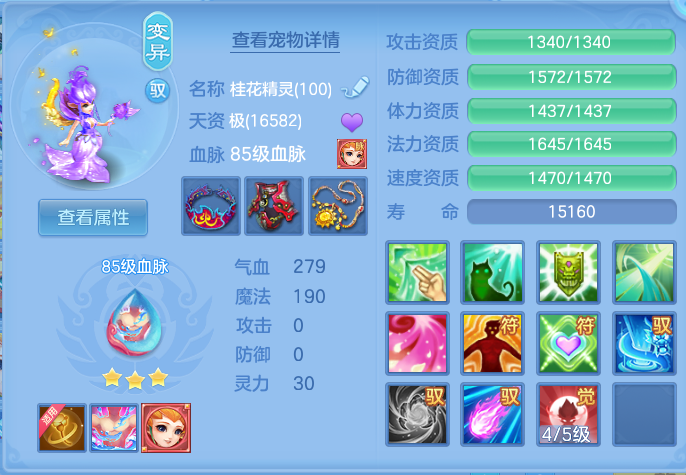 企业微信截图_17923756378025.png