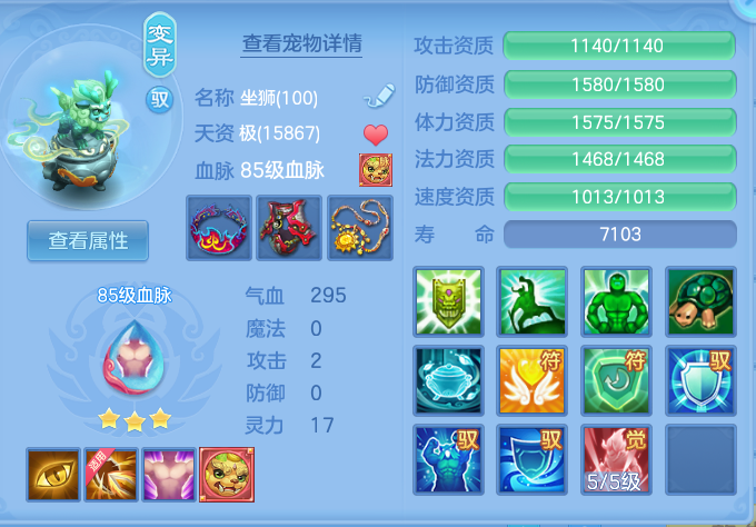 企业微信截图_17923756619474.png
