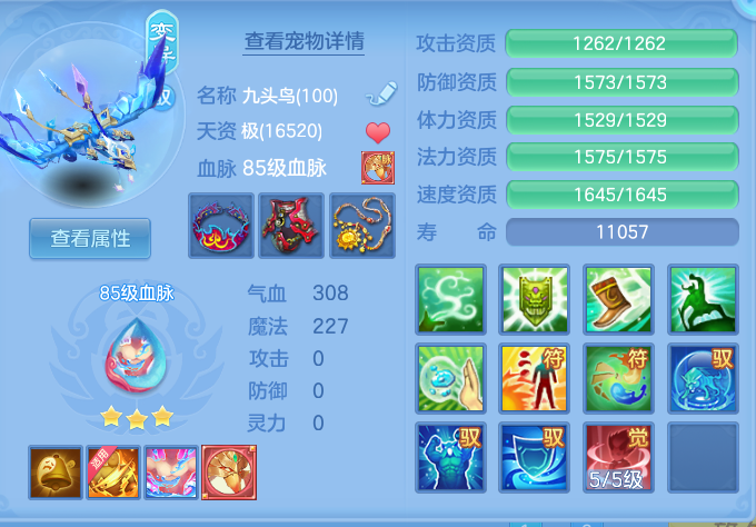 企业微信截图_17923756555492.png