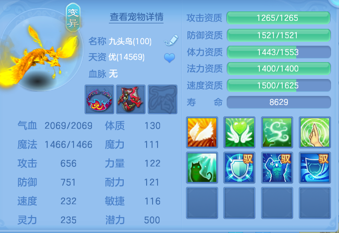 企业微信截图_17923757878868.png