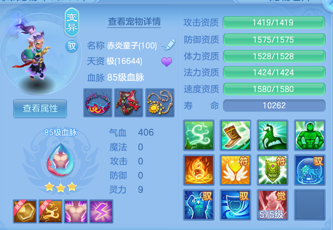 企业微信截图_17923758359331.png