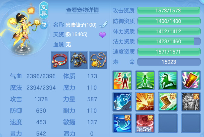 企业微信截图_17923758172415.png