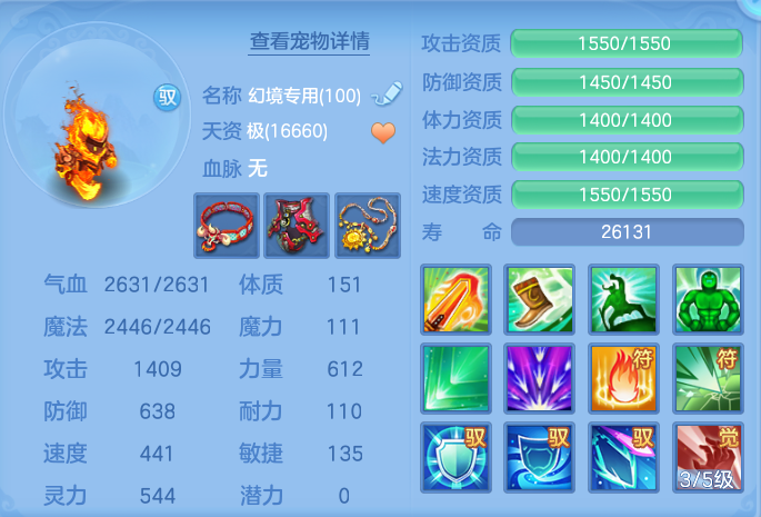 企业微信截图_17923758054200.png