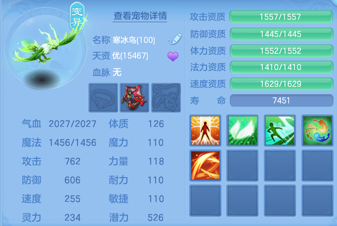 企业微信截图_17923758292487.png