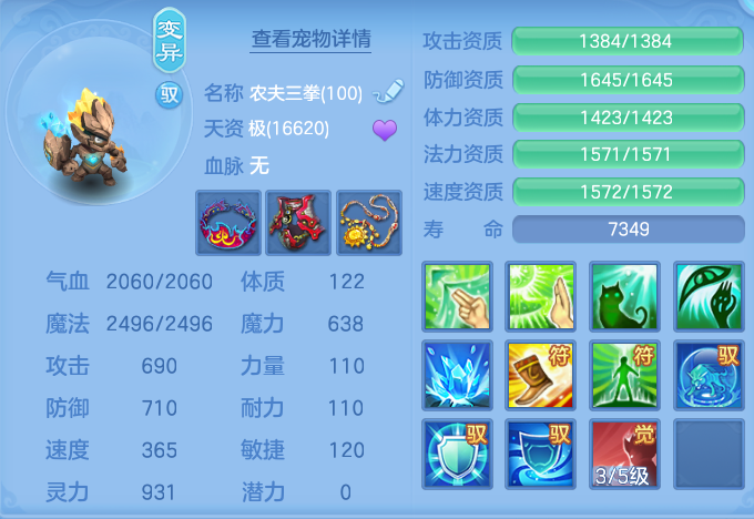 企业微信截图_17923758221073.png