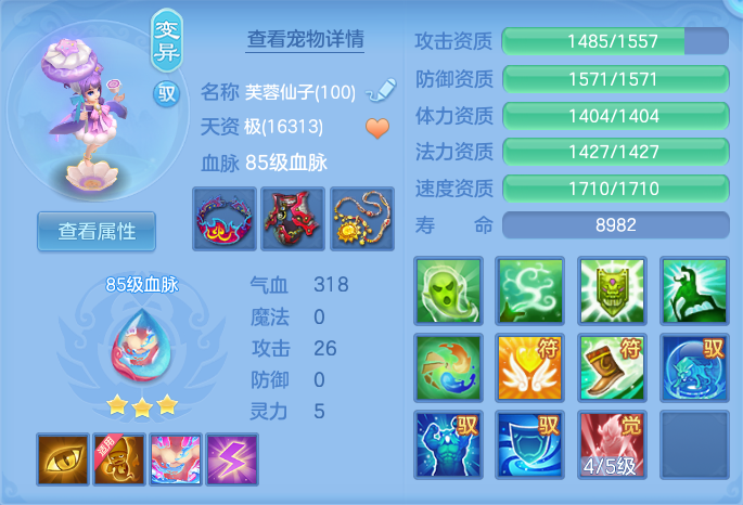 企业微信截图_17923758531825.png