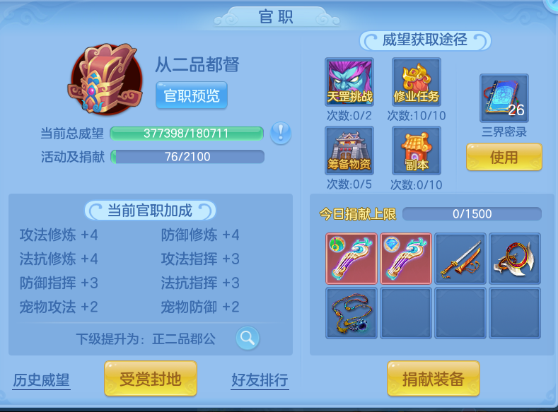 企业微信截图_17923758793105.png