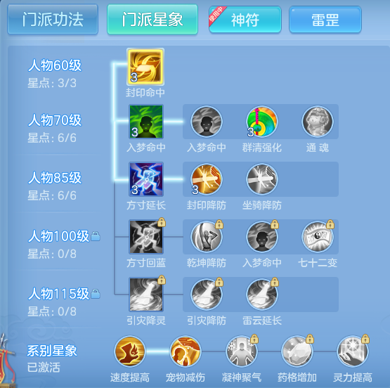企业微信截图_17923758913076.png