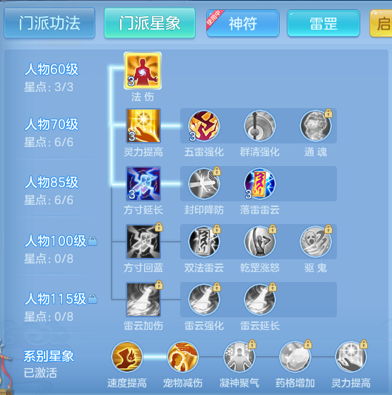 企业微信截图_17923758946380.png