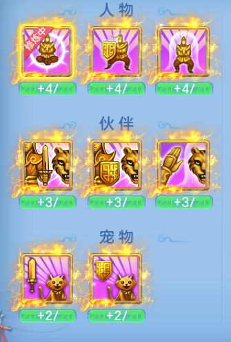 企业微信截图_17923758971673.png