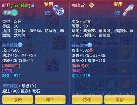 企业微信截图_17923776499858.png