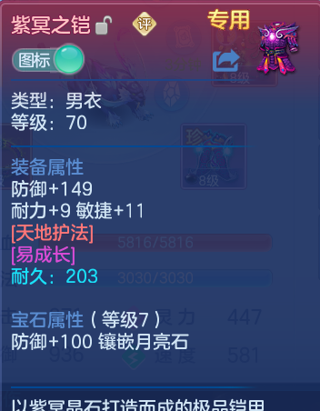 企业微信截图_17923805111688.png