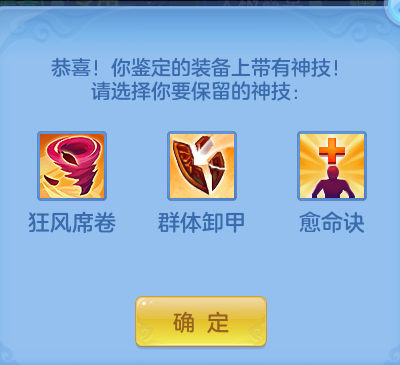 企业微信截图_17923805766056.png