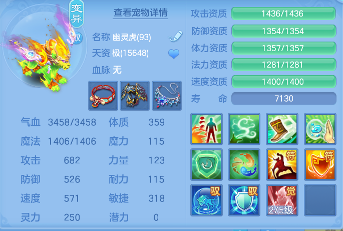 企业微信截图_17923805959236.png