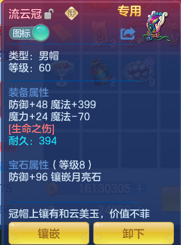 企业微信截图_17923846629166.png