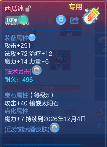 企业微信截图_17923846472248.png