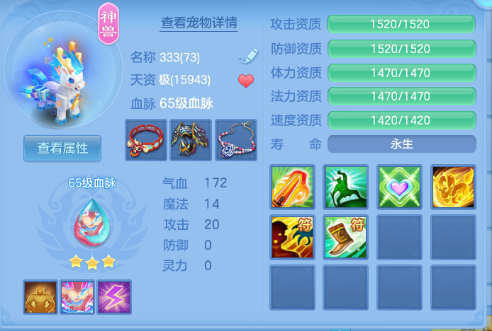 企业微信截图_17923847022278.png