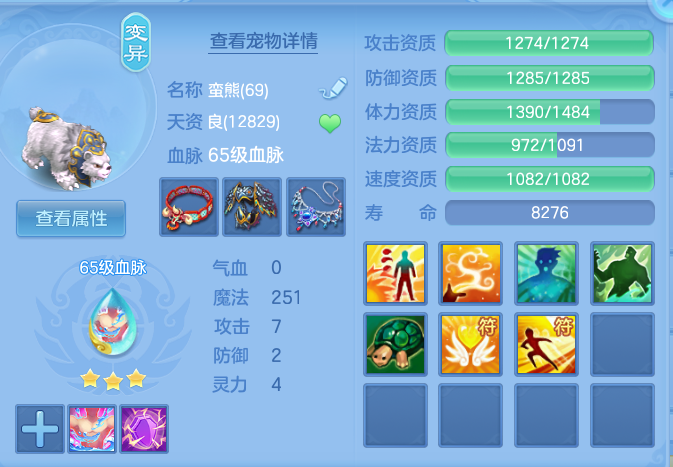 企业微信截图_17923847148450.png