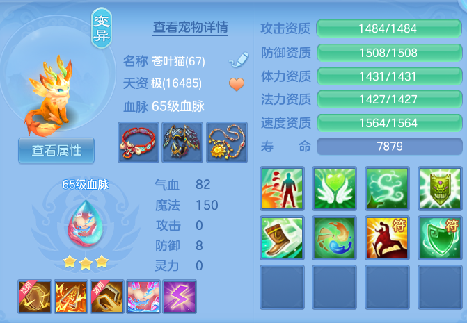 企业微信截图_17923847301349.png