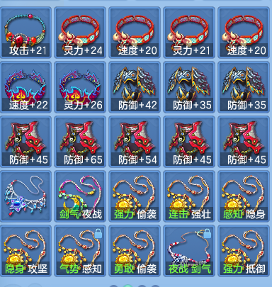 企业微信截图_17923847736486.png