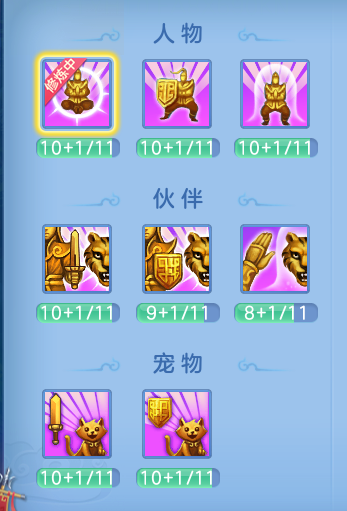 企业微信截图_17923847628440.png