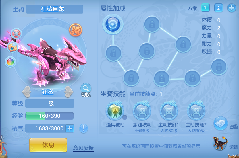 企业微信截图_17923847506679.png