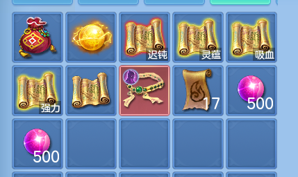 企业微信截图_17923847929212.png