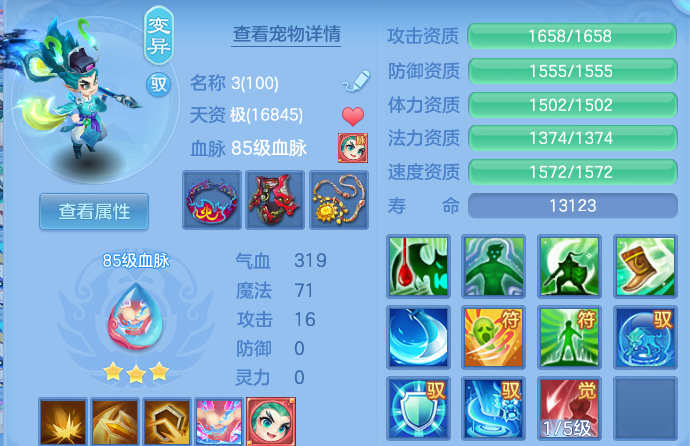 企业微信截图_1792386089170.png