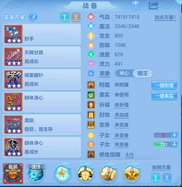 企业微信截图_17923856282595.png