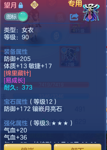 企业微信截图_17923858909202.png