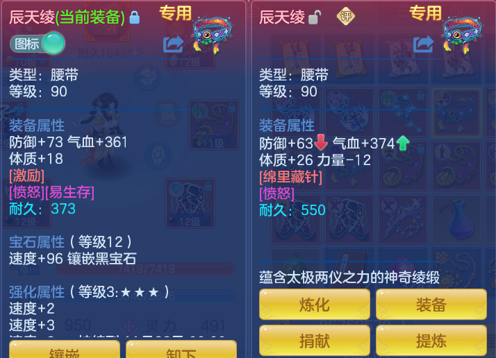 企业微信截图_17923859501108.png