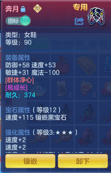 企业微信截图_17923859054486.png