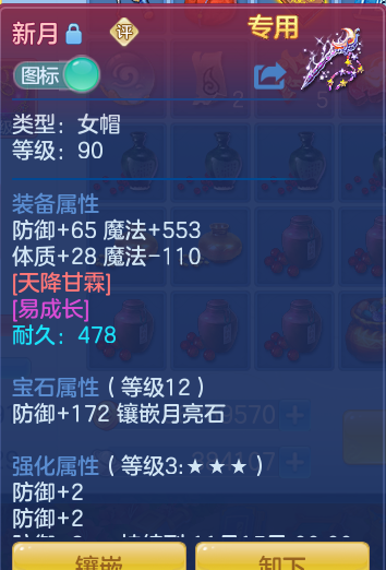 企业微信截图_17923858992901.png
