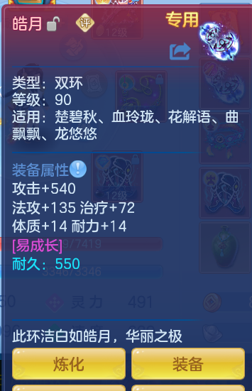 企业微信截图_17923859404656.png