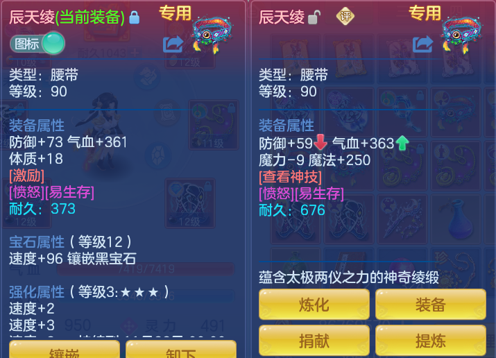企业微信截图_17923859571004.png