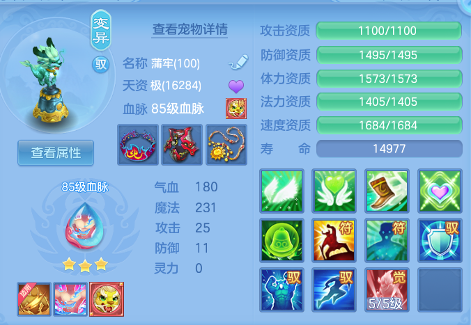 企业微信截图_17923860097016.png