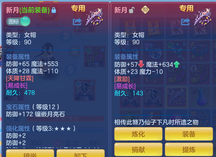 企业微信截图_17923859977219.png
