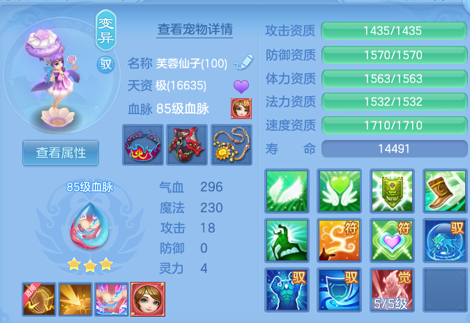 企业微信截图_17923860199926.png