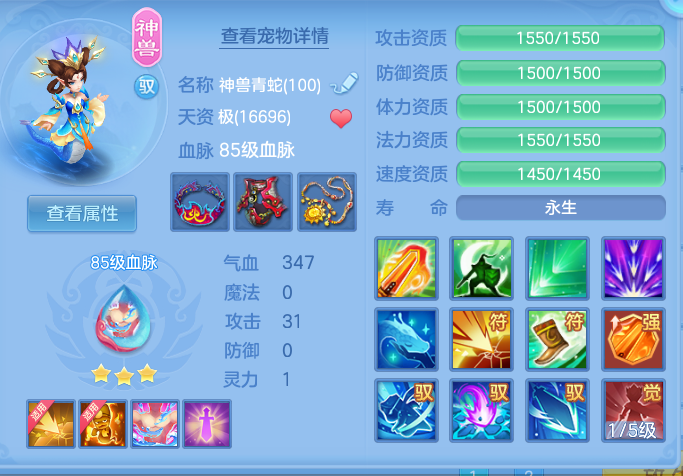 企业微信截图_17923860459026.png