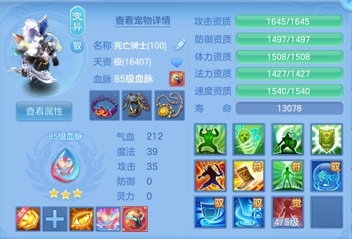 企业微信截图_17923861221930.png