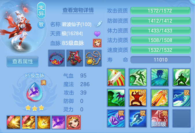企业微信截图_17923861185869.png