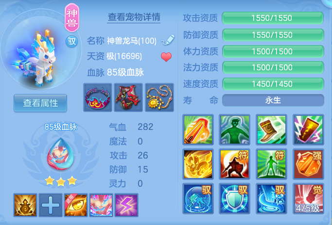 企业微信截图_17923860582996.png