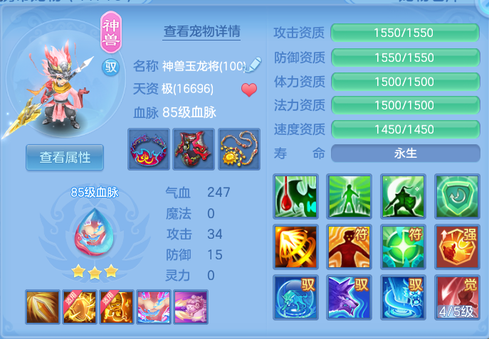 企业微信截图_17923860637910.png