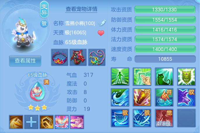 企业微信截图_17923861085244.png