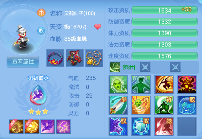 企业微信截图_17923862036042.png