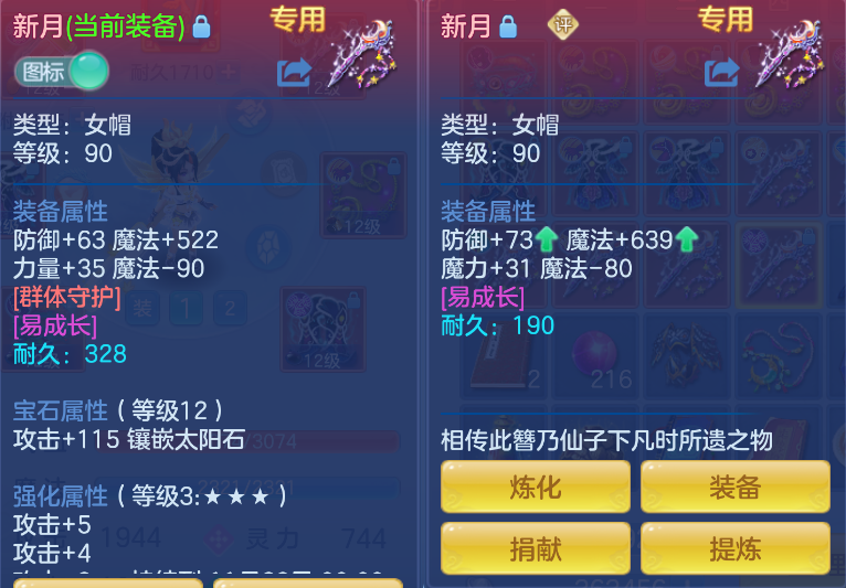 7f5ea5bb-2e16-4b85-8082-a8ffb8aeb541.png