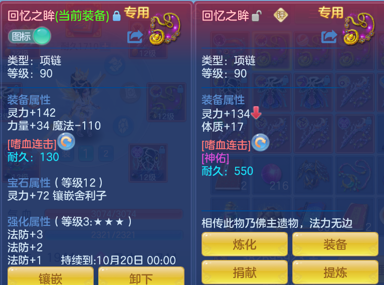 ae8df644-9446-4da7-8170-f55e34f7effd.png