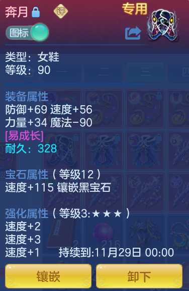 b2237d43-af7e-483b-8426-7faede05873f.png